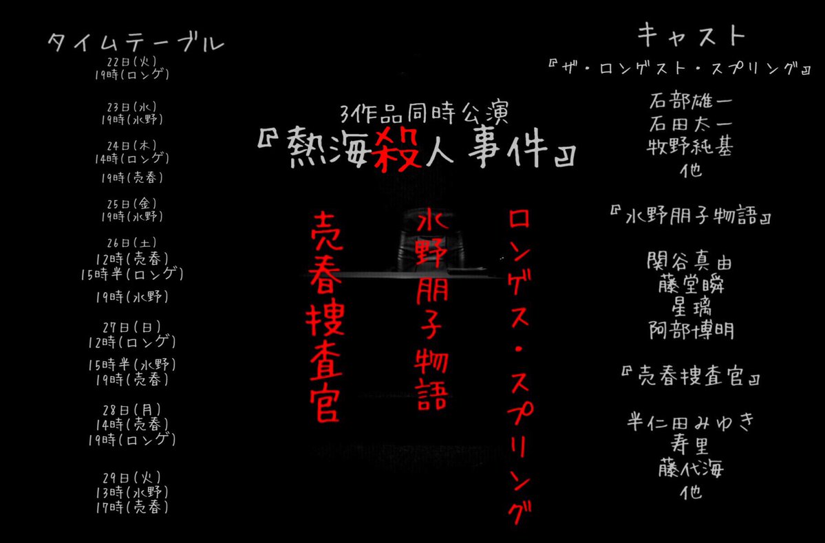 kagami02.jpg