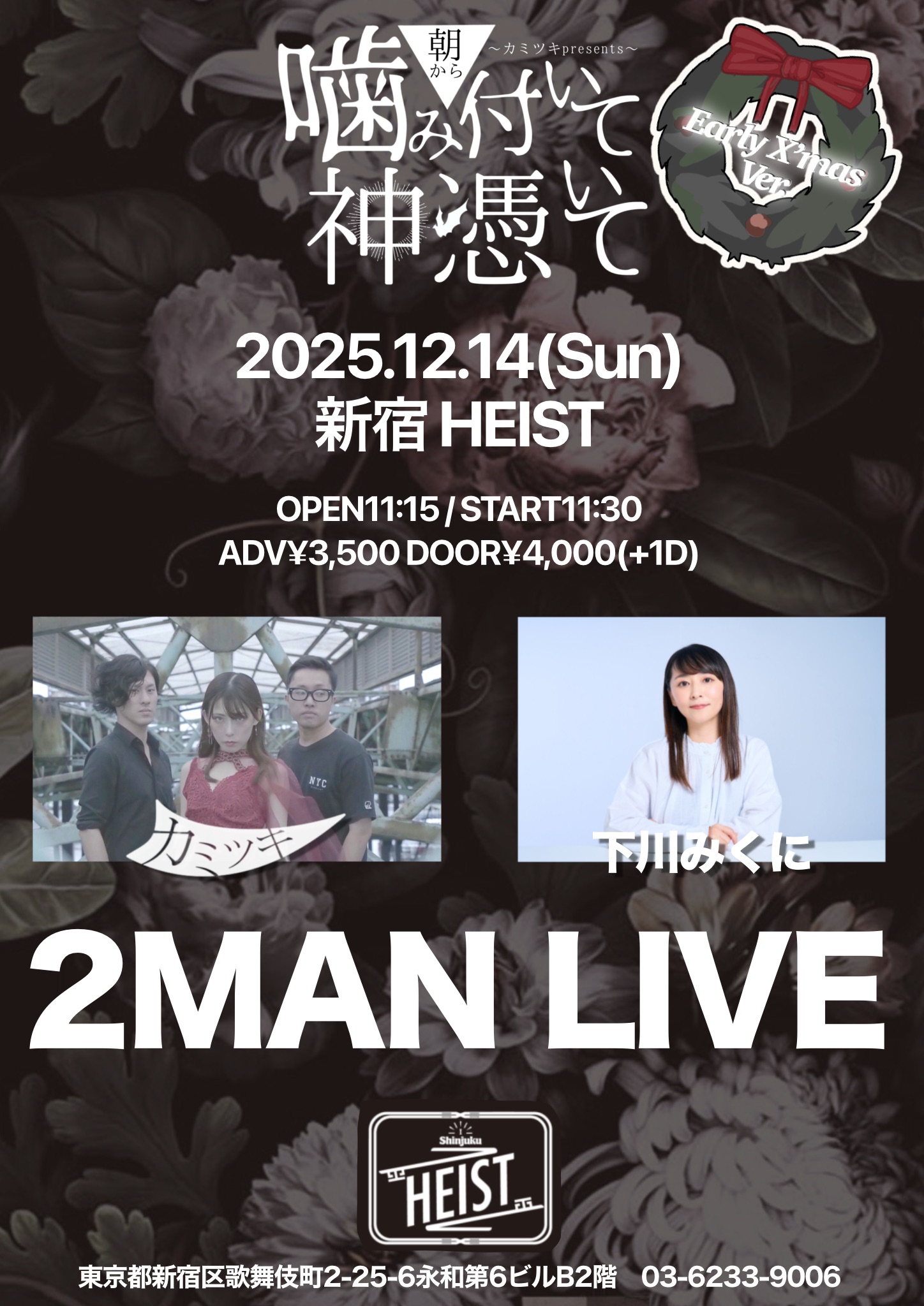 418b3fec-ecfc-49ce-943b-757541aae3ac.jpg