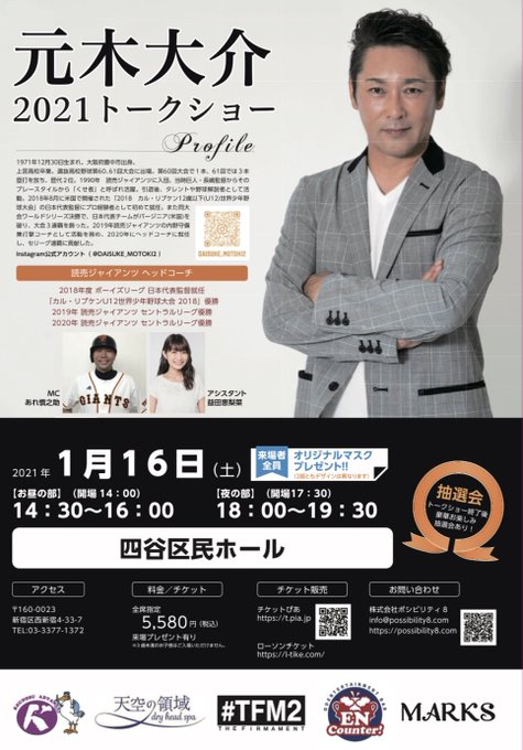 z YouTube>2{ ->摜>9 