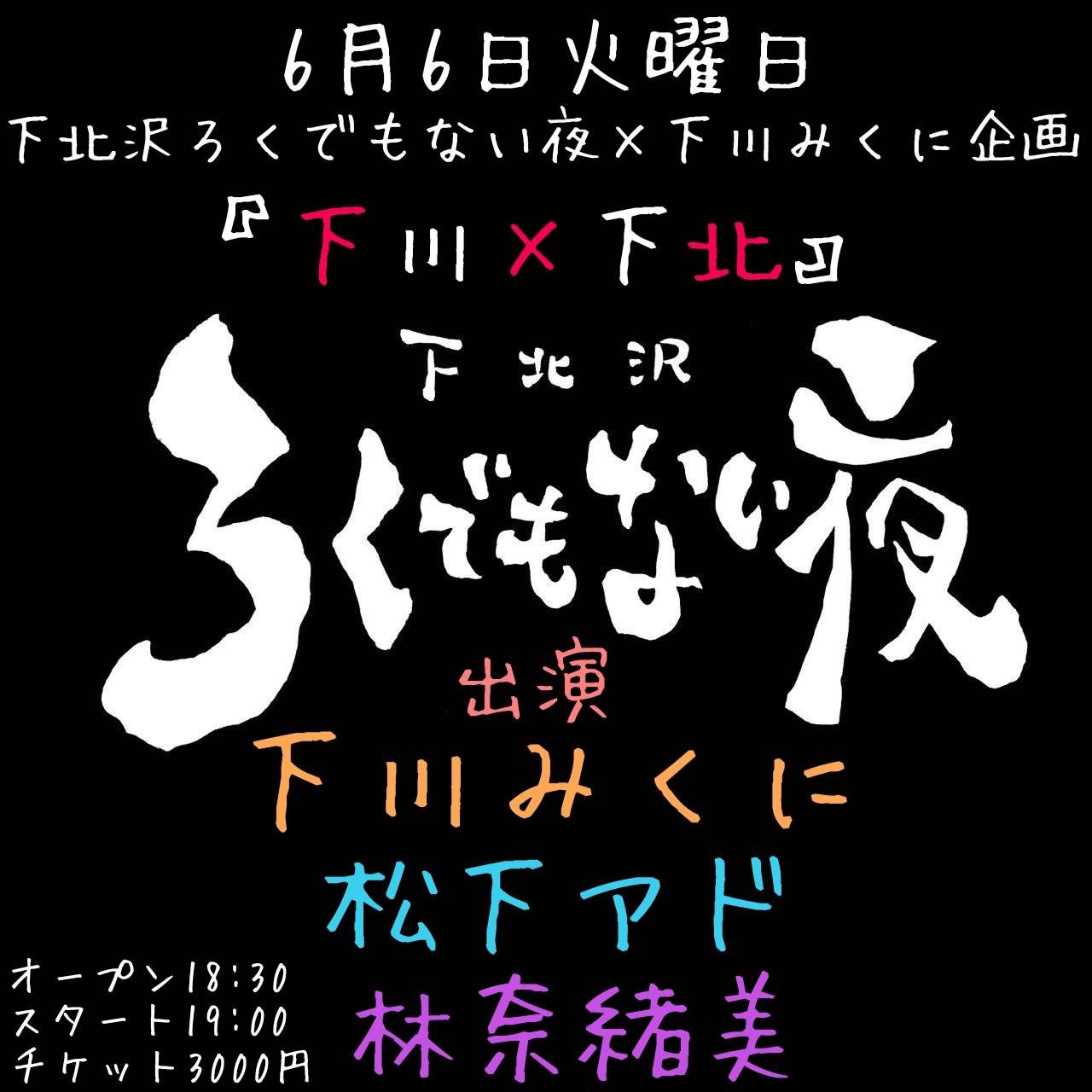 FvF1EqkagAE1oI3.jpg