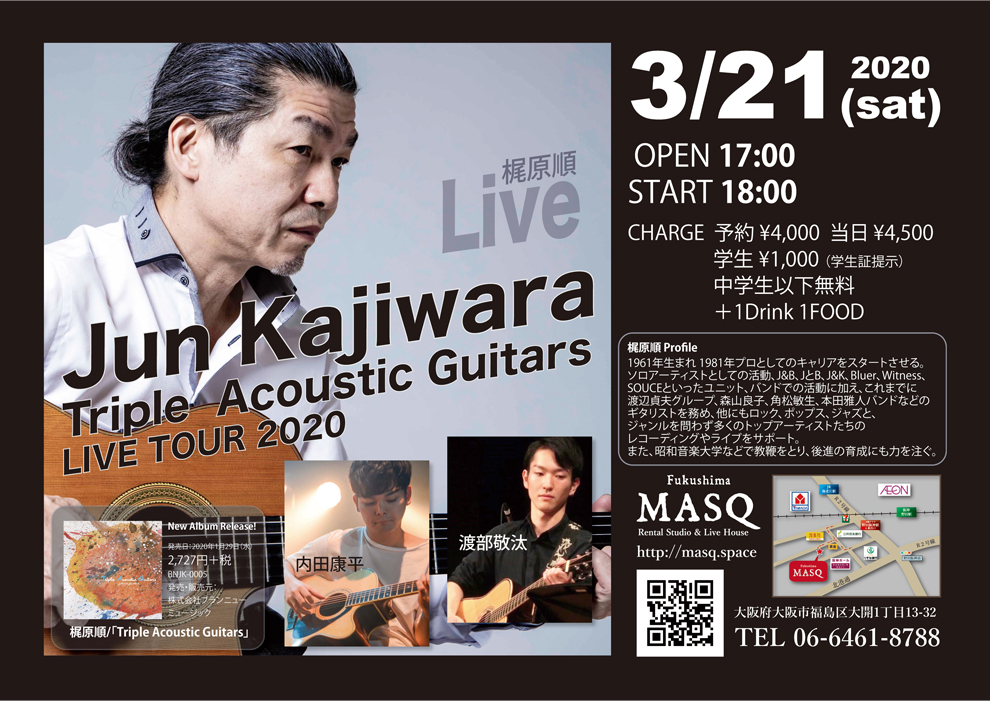 JunKajiwara_live1.jpg