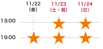 Shanghai.png