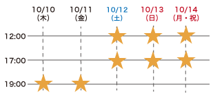 Tokyo.png