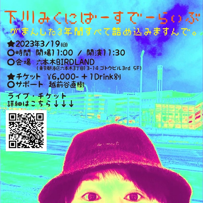 o1134113415239959835.jpg