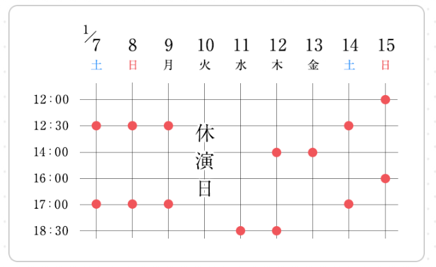 キャプチャ.PNG